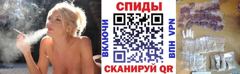 Бутират бутандиол Цимлянск