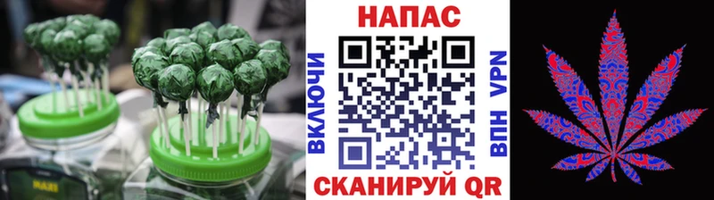blacksprut как войти Цимлянск Cannafood марихуана