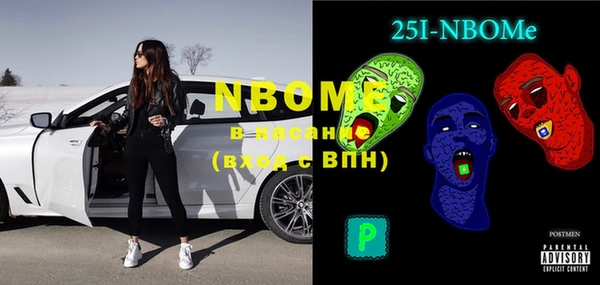 2c-b Алзамай