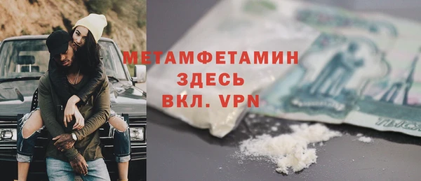 2c-b Алзамай