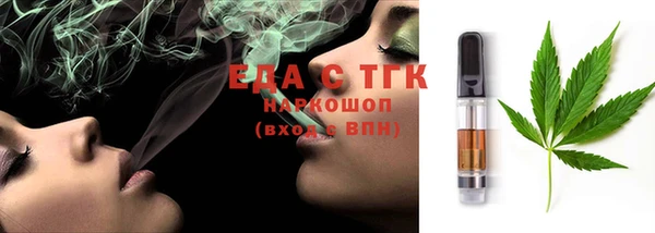 гашиш Алексеевка