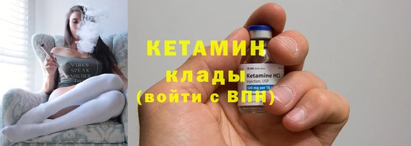 экстази Армянск