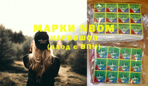 гидропоника Алексин