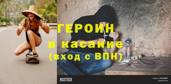2c-b Алзамай