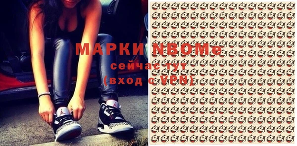 гидропоника Алексин