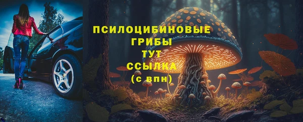 гашиш Алексеевка