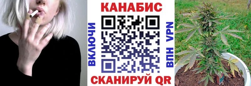 кракен вход Цимлянск Бошки марихуана ГИДРОПОН